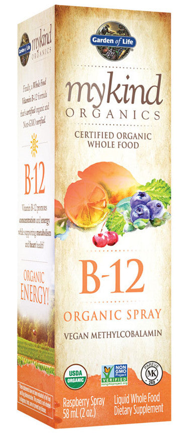 Garden of Life Vitamins & Minerals — 140 servings (SKU: P24111)