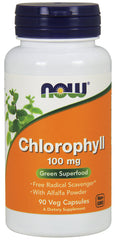 NOW Foods Health and Wellbeing — 90 servings (SKU: P27162)