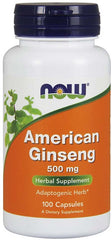 NOW Foods Health and Wellbeing — 50 servings (SKU: P27032)