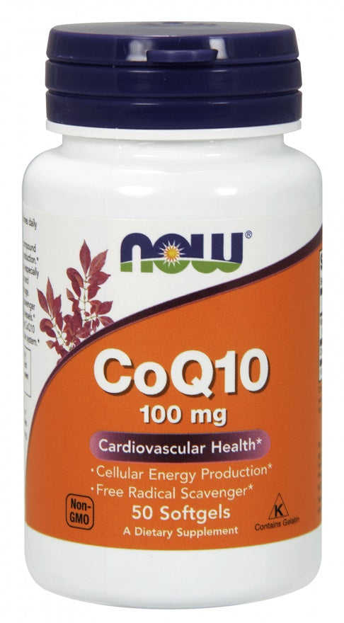 NOW Foods Health and Wellbeing — 50 servings (SKU: P29196)