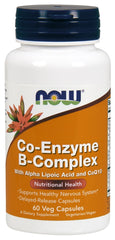 NOW Foods Health and Wellbeing — 30 servings (SKU: P29910)