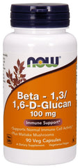NOW Foods Health and Wellbeing — 90 servings (SKU: P30309)