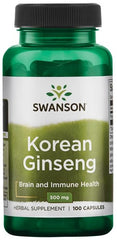 Swanson Health and Wellbeing — 100 servings (SKU: P31265)