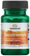 Swanson Health and Wellbeing — 60 servings (SKU: P31387)