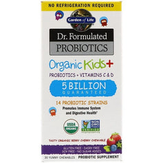 Garden of Life Health and Wellbeing — 30 servings (SKU: P36970)