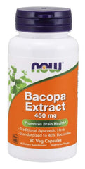 NOW Foods Health and Wellbeing — 90 servings (SKU: P38108)