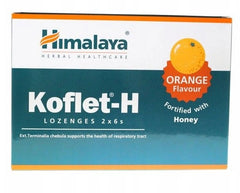 Himalaya Health and Wellbeing — 12 servings (SKU: P39455)