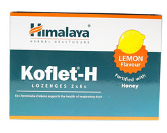 Himalaya Health and Wellbeing — 12 servings (SKU: P39456)