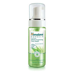 Himalaya Health and Wellbeing — 1 servings (SKU: P39636)