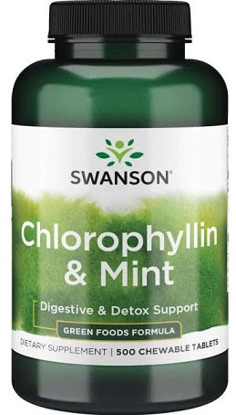 Swanson Health and Wellbeing — 250 servings (SKU: P40205)