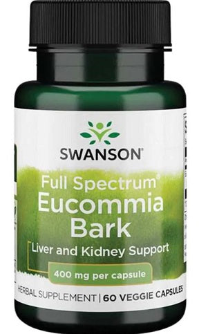 Swanson Health and Wellbeing — 60 servings (SKU: P31203)