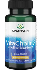 Swanson Health and Wellbeing — 60 servings (SKU: P31995)
