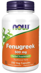 NOW Foods Health and Wellbeing — 125 servings (SKU: P41172)