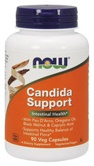 NOW Foods Health and Wellbeing — 45 servings (SKU: P27139)