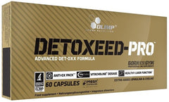 Olimp Nutrition Health and Wellbeing — 30 servings (SKU: P43152)