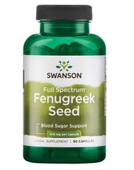 Swanson Health and Wellbeing — 45 servings (SKU: P31190)
