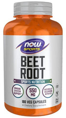 NOW Foods Health and Wellbeing — 90 servings (SKU: P44333)