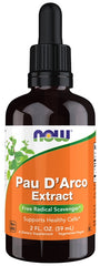 NOW Foods Special Formula — 37 servings (SKU: P25566)