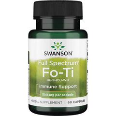 Swanson Health and Wellbeing — 60 servings (SKU: P31196)
