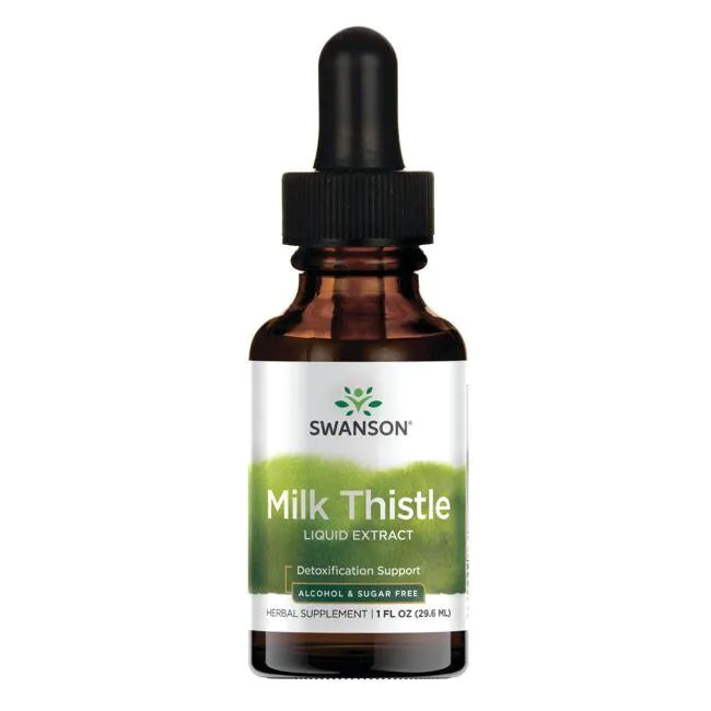 Swanson Health and Wellbeing — 14 servings (SKU: P31852)