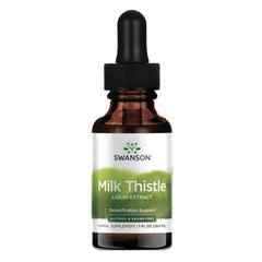 Swanson Health and Wellbeing — 14 servings (SKU: P31852)