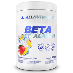Allnutrition Amino Acids and BCAAs — 125 servings (SKU: P44867)