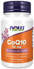 NOW Foods Health and Wellbeing — 50 servings (SKU: P30320)