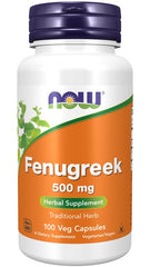 NOW Foods Health and Wellbeing — 50 servings (SKU: P27267)