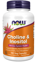 NOW Foods Health and Wellbeing — 100 servings (SKU: P1425)