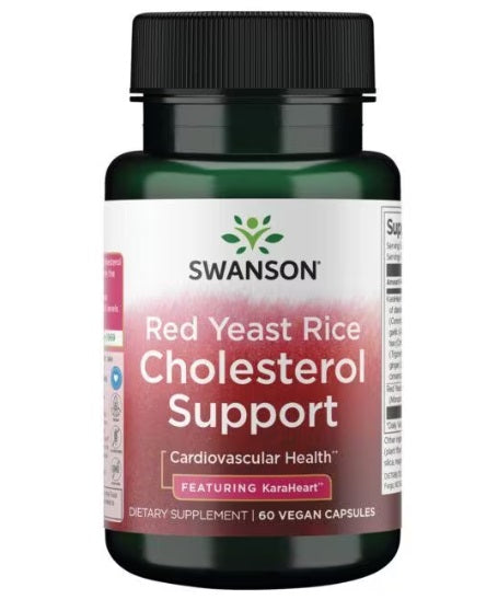 Swanson Health and Wellbeing — 30 servings (SKU: P48623)