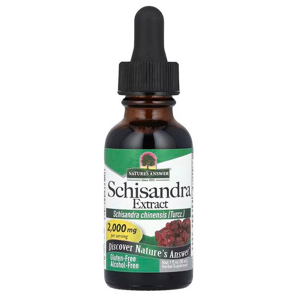 Nature's Answer Health and Wellbeing — 15 servings (SKU: P48743)