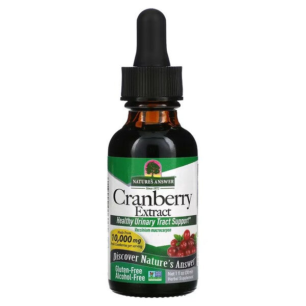 Nature's Answer Health and Wellbeing — 15 servings (SKU: P48830)