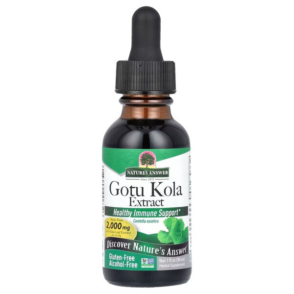 Nature's Answer Health and Wellbeing — 15 servings (SKU: P48834)