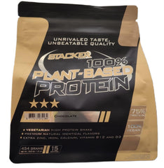 Stacker2 Europe Protein — 15 servings (SKU: P49476)