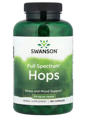 Swanson Health and Wellbeing — 90 servings (SKU: P50499)