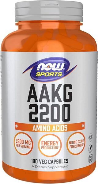 NOW Foods Amino Acids and BCAAs — 45 servings (SKU: P50752)