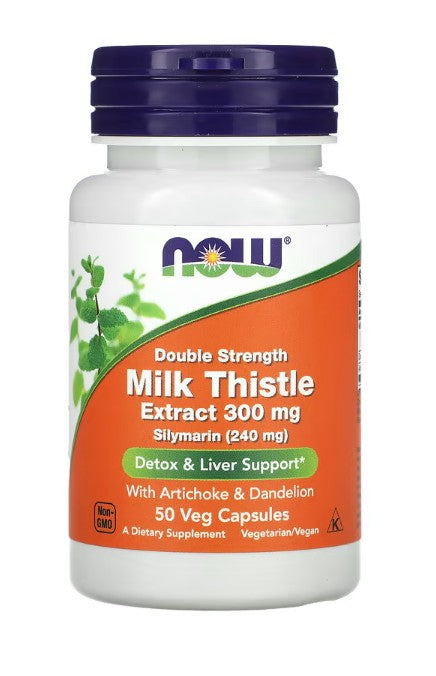 NOW Foods Health and Wellbeing — 50 servings (SKU: P25005)