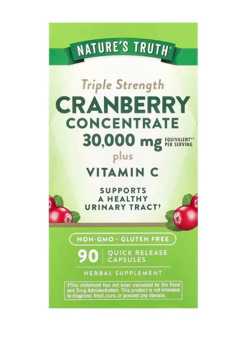NeoCell Health and Wellbeing — 45 servings (SKU: P51706)