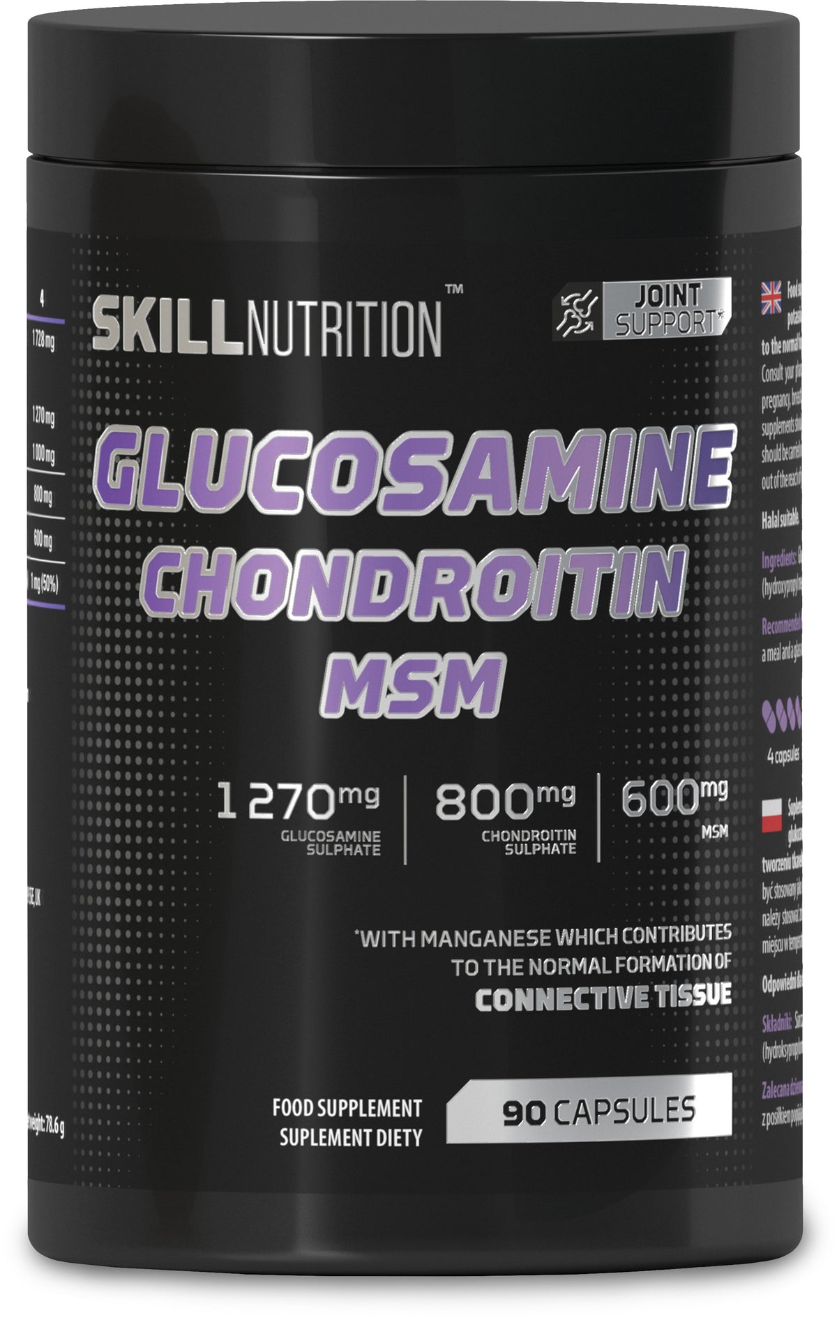 Skill Nutrition Joint Support — 22 servings (SKU: P51942)