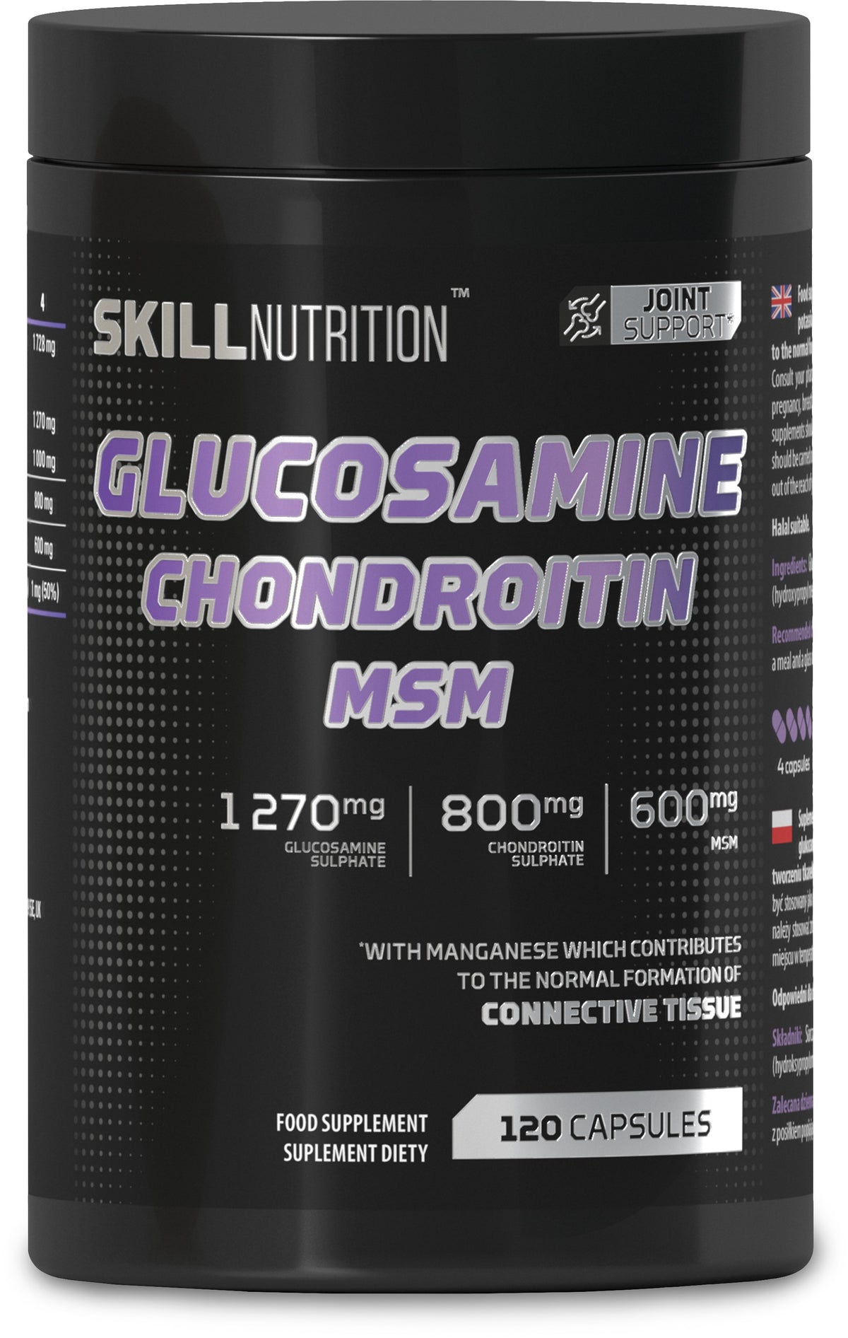 Skill Nutrition Joint Support — 30 servings (SKU: P51943)