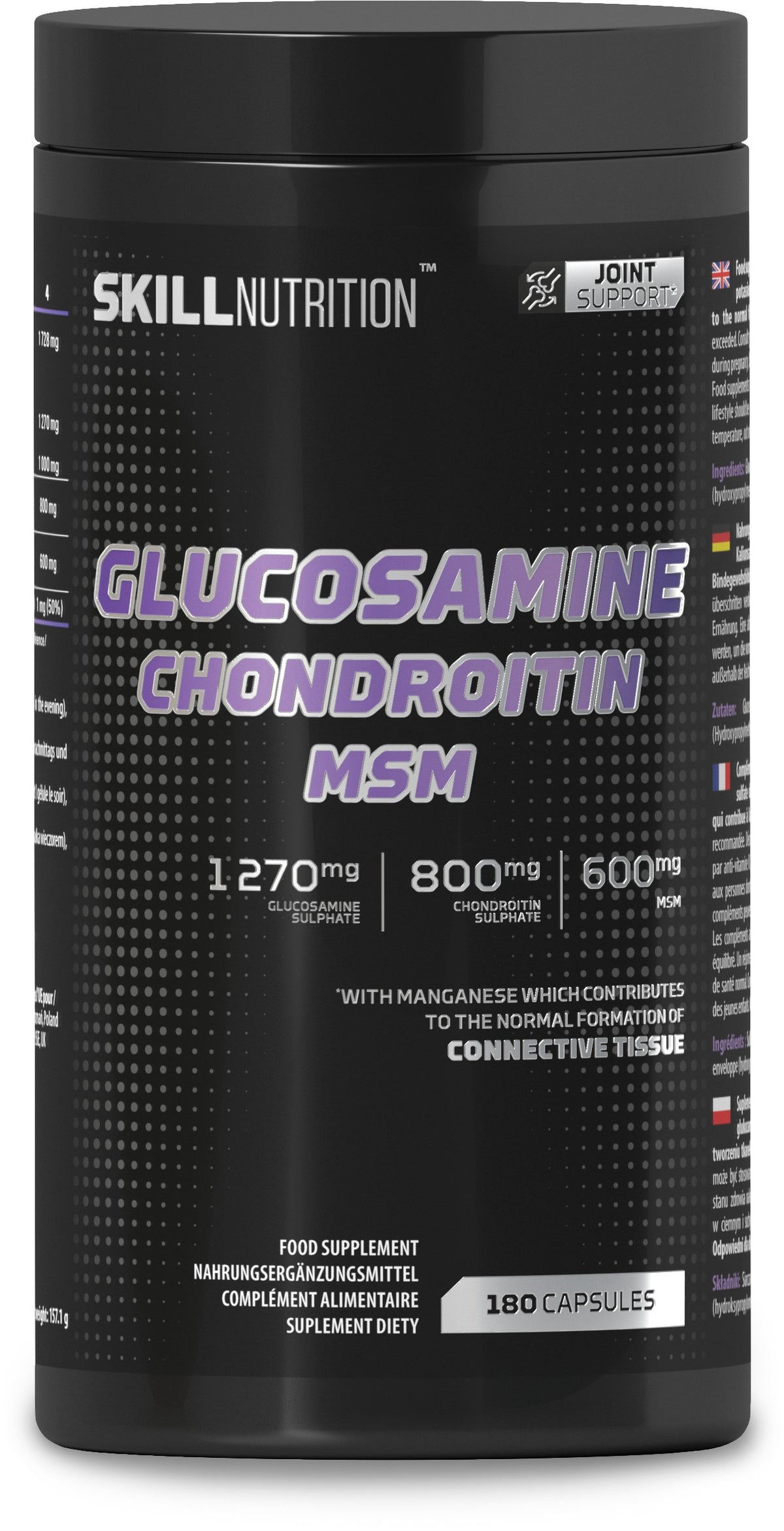 Skill Nutrition Joint Support — 45 servings (SKU: P51944)