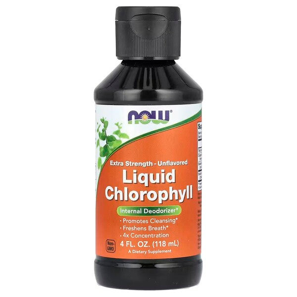 NOW Foods Health and Wellbeing — 94 servings (SKU: P52098)