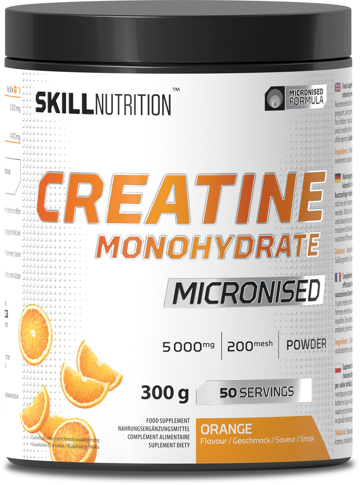 Skill Nutrition Creatine Supplements — 50 servings (SKU: P52745)