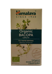 Himalaya Health and Wellbeing — 60 servings (SKU: P52761)