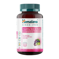 Himalaya Health and Wellbeing — 30 servings (SKU: P53283)