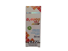 Allnutrition Vitamins & Minerals — 110 servings (SKU: P44921)