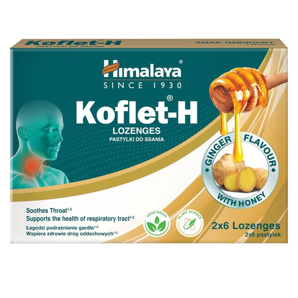 Himalaya Health and Wellbeing — 12 servings (SKU: P39457)